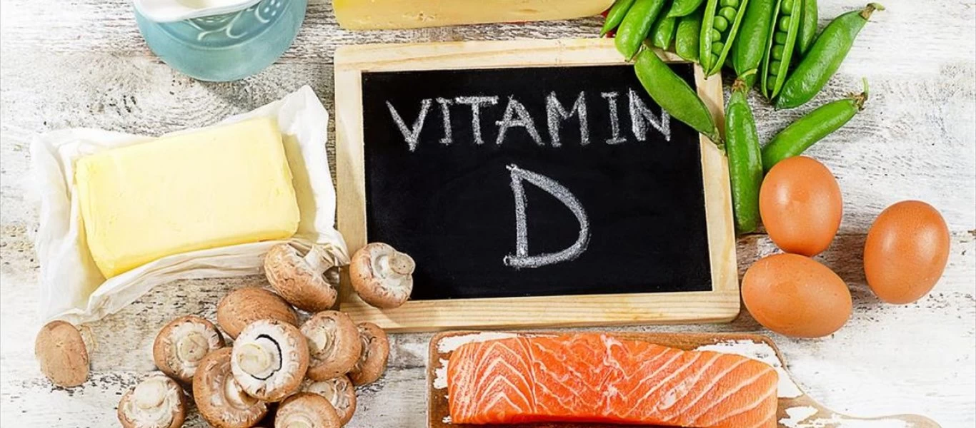 Δείτε σε ποιες τροφές θα βρείτε την «βιταμίνη του ήλιου»